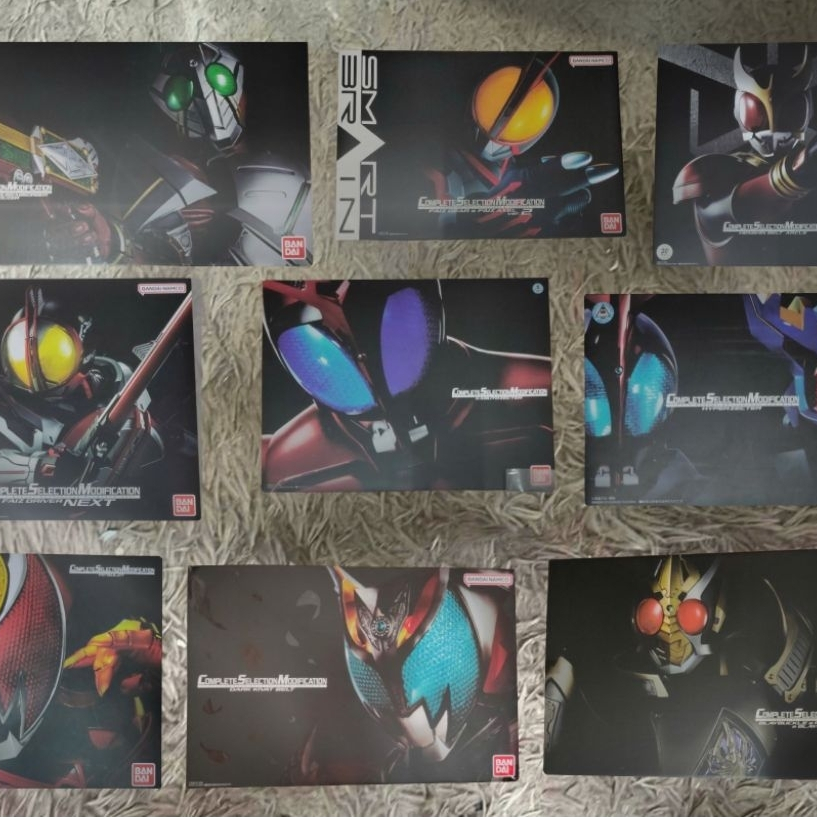 CSM Driver Kuuga Agito Faiz Blade Kabuto Deno Kiva - Heisei Rider Complete Selection Modification