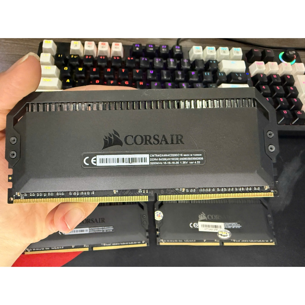 RAM DESKTOP Corsair Dominator RGB 16GB (1x16) DDR4 Buss 3200MHz
