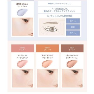 Phấn má hồng Excel Seamless Tone Blush 3g Nhật bản