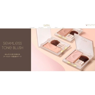Phấn má hồng Excel Seamless Tone Blush 3g Nhật bản
