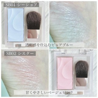 Phấn má hồng Excel Seamless Tone Blush 3g Nhật bản
