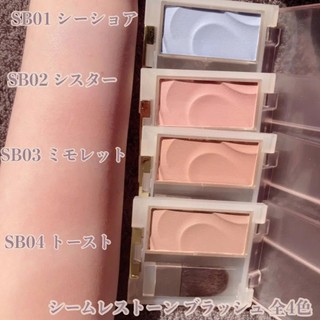 Phấn má hồng Excel Seamless Tone Blush 3g Nhật bản