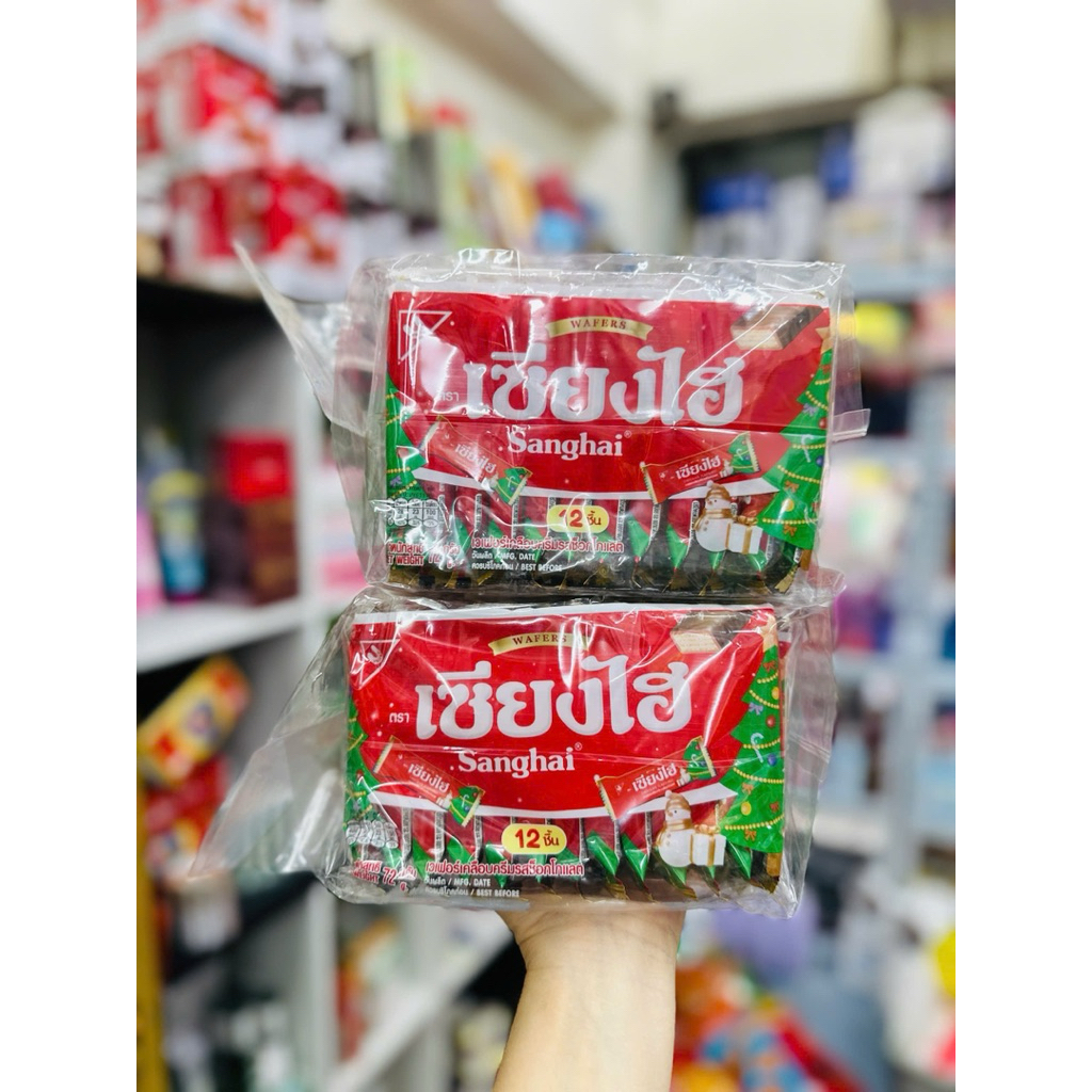 Bánh xốp Shanghai vị socola ( 72 chiếc)