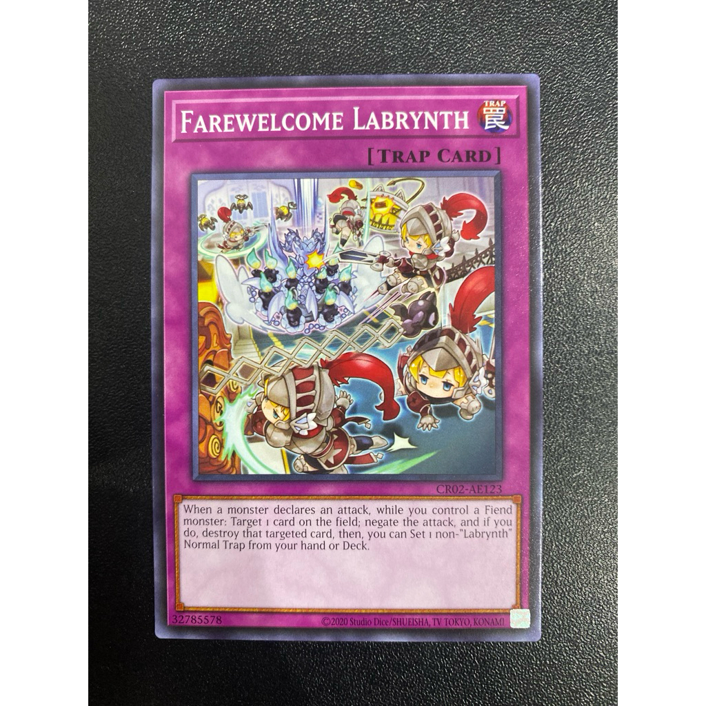Farewelcome Labrynth - Common AE - CR02-AE123