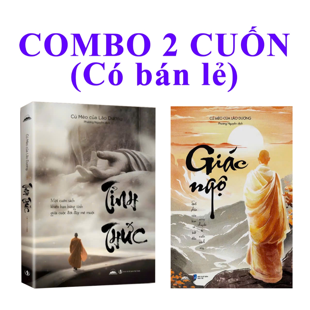 Sách- Combo 2 Cuốn: Tỉnh Thức+ Giác Ngộ- Cú Mèo Của Lão Dương