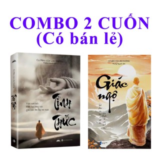 Sách- Combo 2 Cuốn: Tỉnh Thức+ Giác Ngộ- Cú Mèo Của Lão Dương