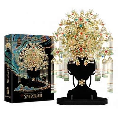 Mô Hình Kim Loại 3D Lắp Ráp Piececool Bảo Điền Kim Châu Phượng Quan Thời Nhà Đường (874 mảnh)P443-GN