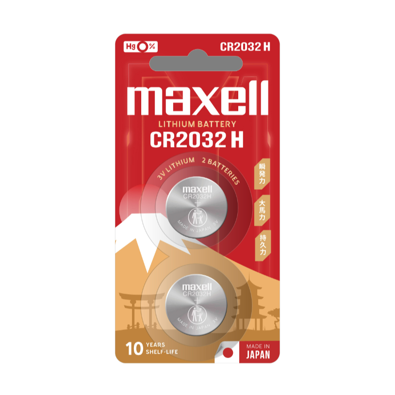 Pin Maxell CR2032H Lithium 3V JAPAN ( Vỉ 2 Viên )