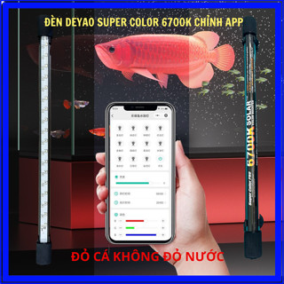 Đèn Led SOLAR DEYAO Super Color Chỉnh APP + 11 Chế Độ, Lên Màu Cá Vàng, Huyết Long, Phi Tần Siêu Đẹp