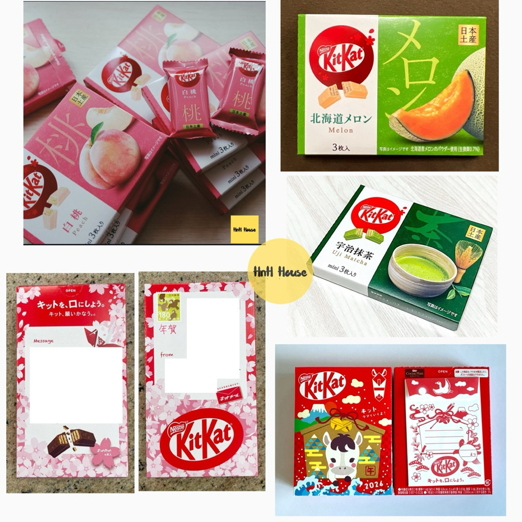 [3 THANH] Hộp quà KitKat vị Đào, Uji Matcha, Socola, Dưa lưới có thể ghi lời chúc Bản giới Hạn Nội Đ