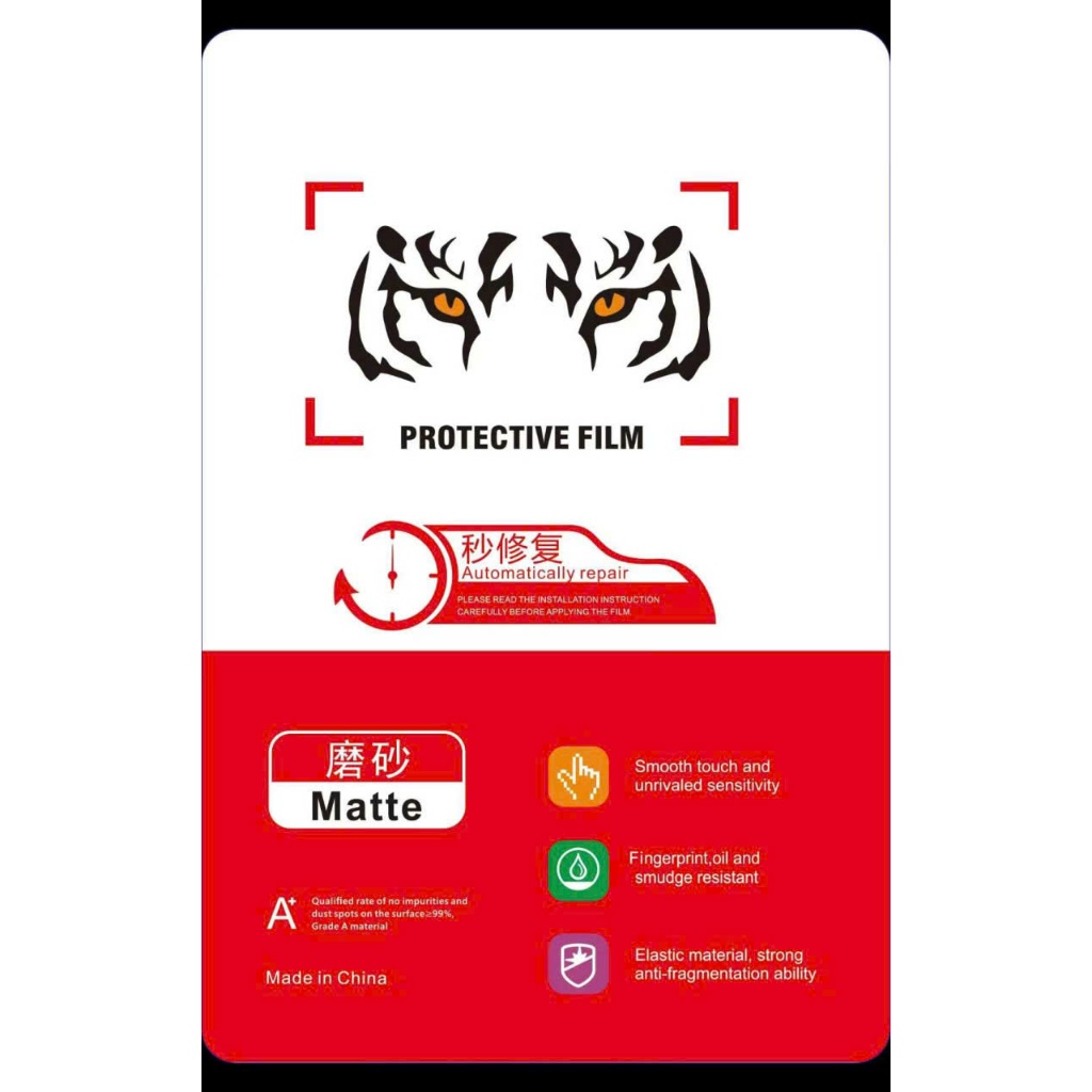 Miếng dán  ppf  epu và skin bảo vệ máy samsung A56 5g/ A36 5g