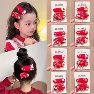 Set Kẹp Tóc Nỉ Đỏ Dễ Thương Hoạt Hình Cute Hello Kitty Kẹp Tóc Nữ Bé Gái Dollie