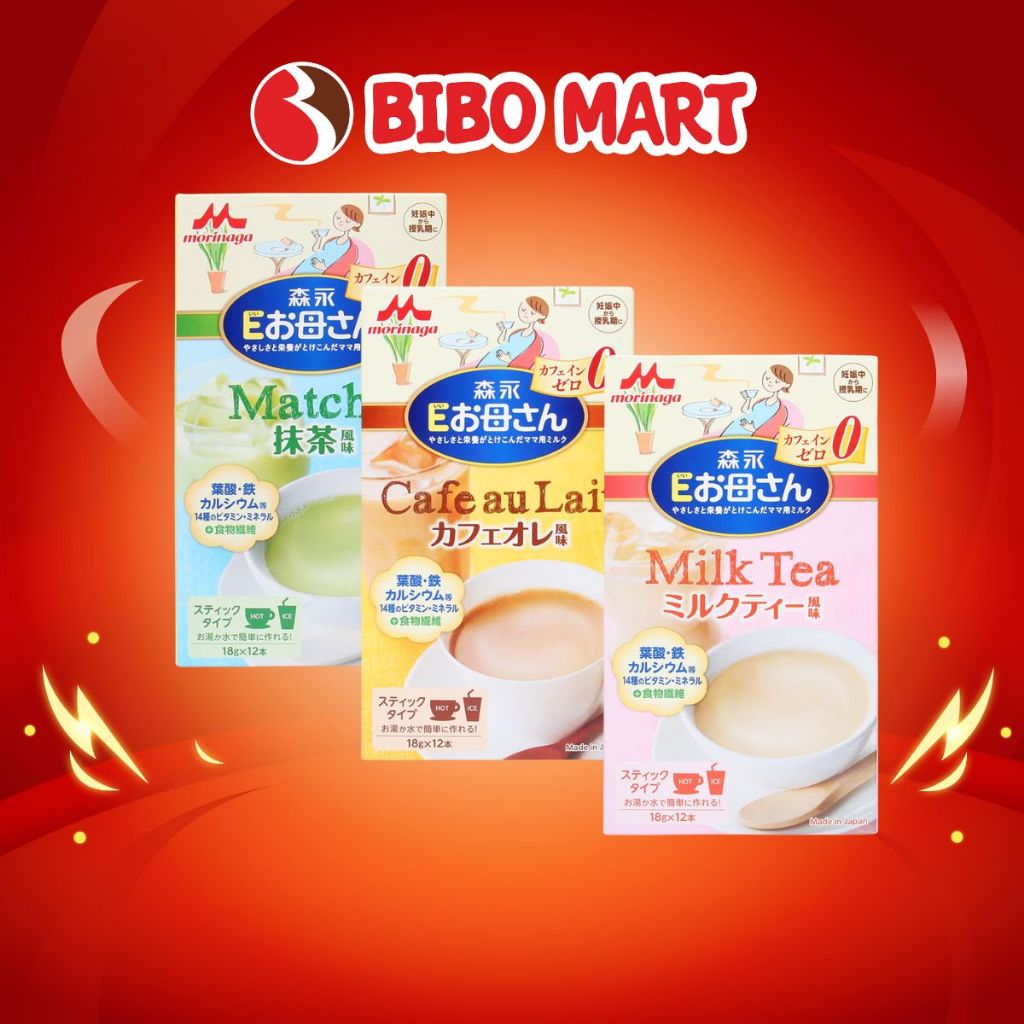 Sữa Bầu Morinaga Nhật Bản Vị Trà Sữa Cafe Trà Xanh Cung Cấp Dinh Dưỡng Cho Mẹ Bầu - Bibomart
