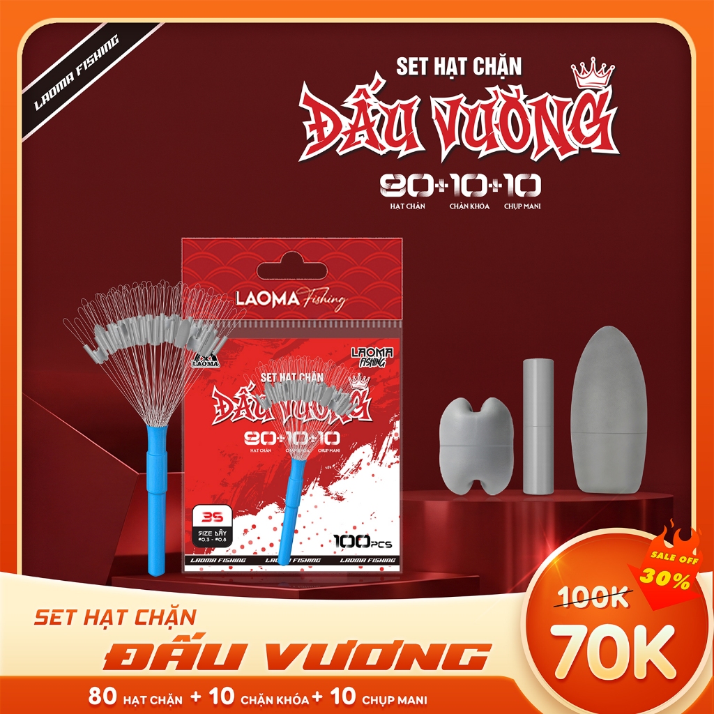 SET HẠT CHẶN ĐẤU VƯƠNG - PHỤ KIỆN CÂU CÁ - LAOMA FISHING
