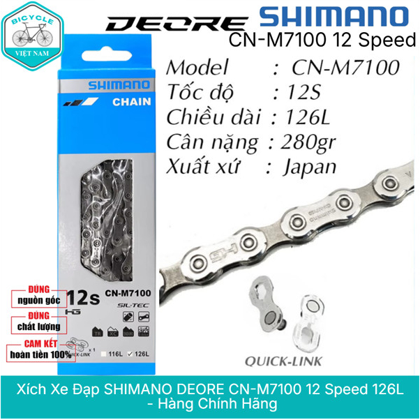 Xích Sên Xe Đạp SHIMANO DEORE CN M7100 12 Speed 118L / 120L / 122L / 126L – Hàng Chính Hãng
