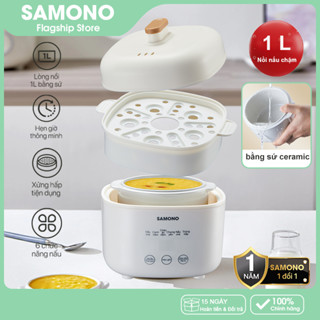 SAMONO Nồi nấu chậm đa năng SW-SC10 dung tích 1L phiên bản tiếng Việt - Hàng chính hãng BH 1 năm
