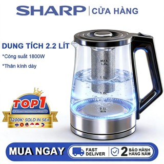 Bảo hành 24 Tháng,Ấm Siêu Tốc 2.2L gồm lõi lọc trà bằng inox,Có thể dùng để đun nước và pha trà.