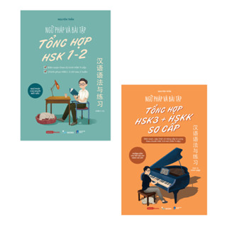 Sách - Ngữ Pháp Và Bài Tập Tổng Hợp HSK 1-2-3 (Link Combo + Chọn Lẻ)