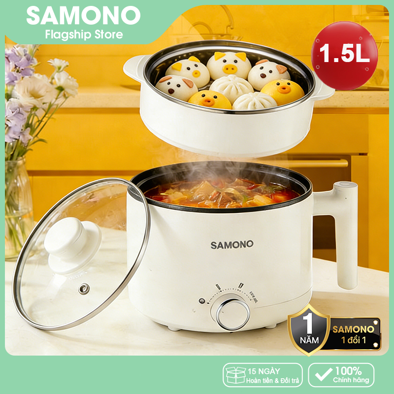 Samono Nồi điện đa năng dung tích 1.5L SW-DG04S phủ 2 lớp chống dính, công suất 450W, kèm xửng hấp i
