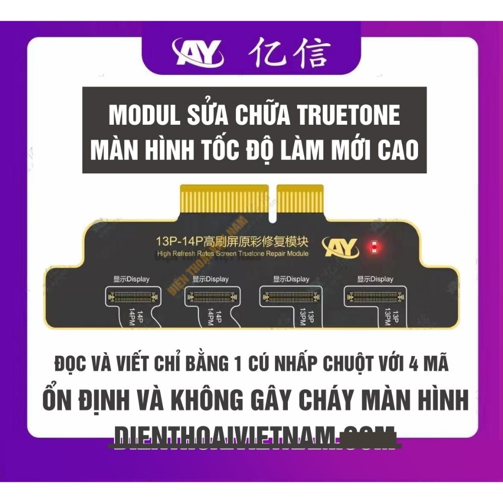 Thanh TRUETONE Box AY-108 điện thoại 13P/PRM - 14P/PRM