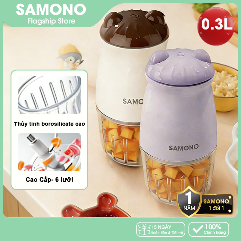 Samono Máy xay thực phẩm mini đa năng SW-MC200, 6 lưỡi dao, dung tích 300ml, công suất 200W