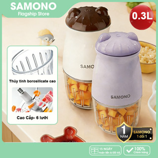Samono Máy xay thực phẩm mini đa năng SW-MC200, 6 lưỡi dao, dung tích 300ml, công suất 200W