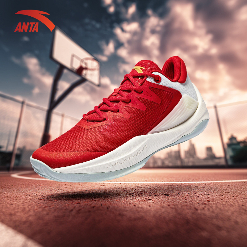 ANTA Giày bóng rổ Thể thao MOUNTAIN 2.5 RETRO Basketball Shoes Wear-resistant Non-slip Cushioning 11