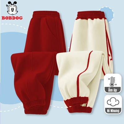 Quần nỉ bé trai bé gái BOBDOG quần dài JOGGER bo gấu trơn dáng suông chất NỈ NHUNG dày dặn cho bé