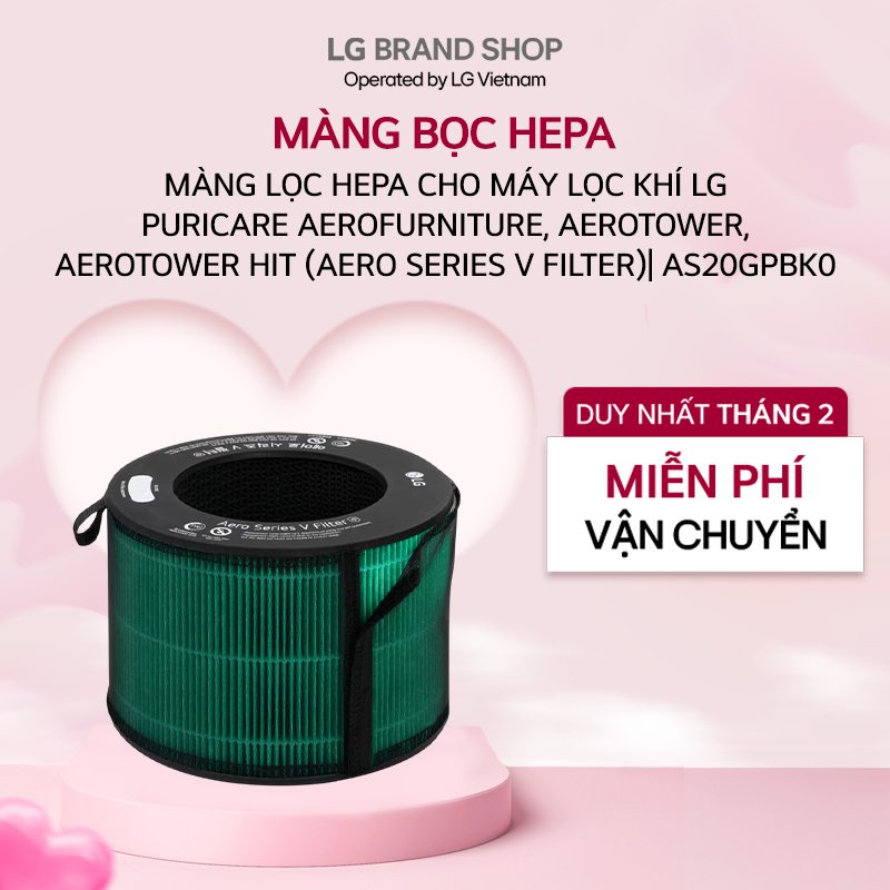 Màng lọc HEPA cho máy lọc khí LG PuriCare AeroFurniture, AeroTower, AeroTower Hit (Aero series V Fil