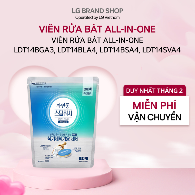Viên rửa bát All-in-one| LDT14BGA3, LDT14BLA4, LDT14BSA4, LDT14SVA4