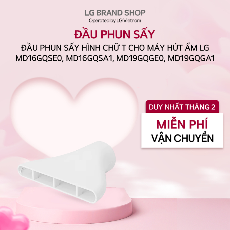 Đầu phun sấy hình chữ T cho máy hút ẩm LG | MD16GQSE0, MD16GQSA1, MD19GQGE0, MD19GQGA1