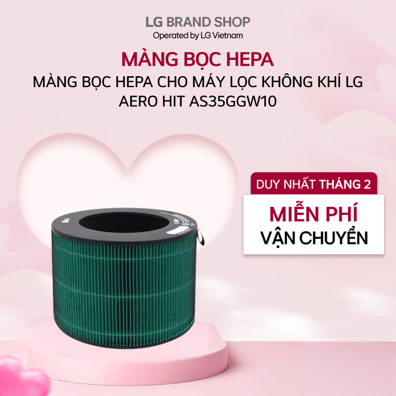 Màng lọc HEPA cho Máy lọc không khí LG Aero HIT AS35GGW10