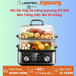 [LIVE] Nồi lẩu hấp đa năng Joyoung JFS-556, Dung tích 16L, Công suất 1600W-Chính hãng BH 24 tháng