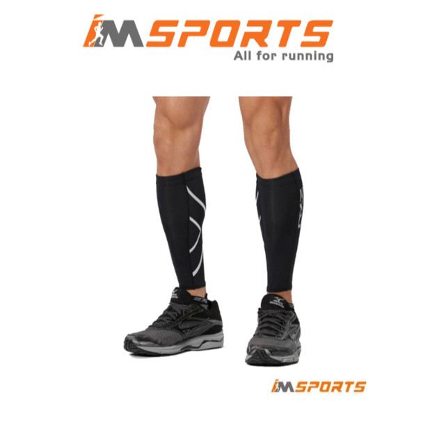 Bó Ống Chân 2XU Compression Calf Unisex - BLK/BLK Chính Hãng