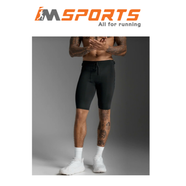 Quần Bó Cơ Chạy Bộ, Chạy Địa Hình Nam 2Xu Aero Mesh Compression Shorts Chính Hãng - IMSports