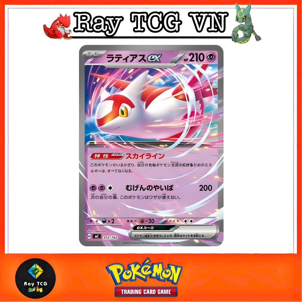 [ Chính Hãng ] Thẻ Pokemon Latias EX {312/742} [ MC ] Box Dekki 100 - Card Pokemon TCG