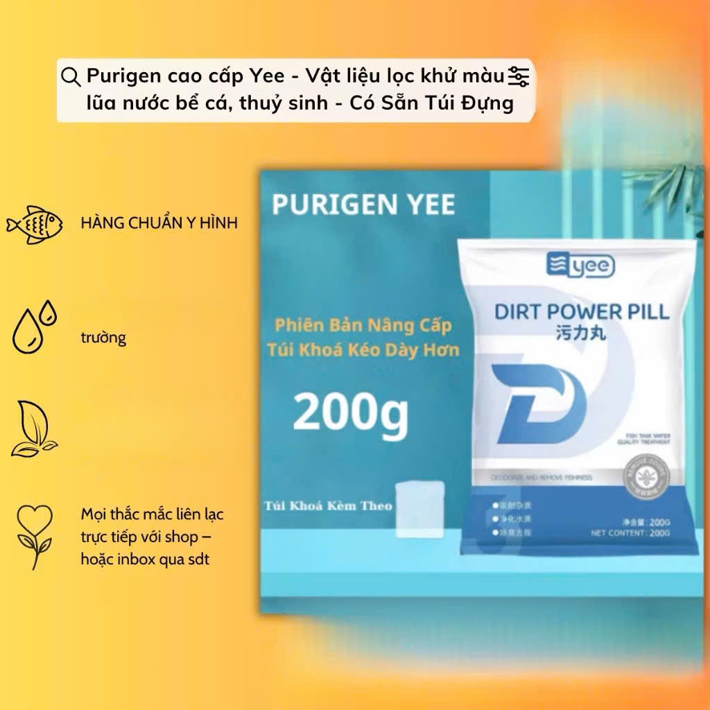 Vật liệu lọc YEE Purigen 200g