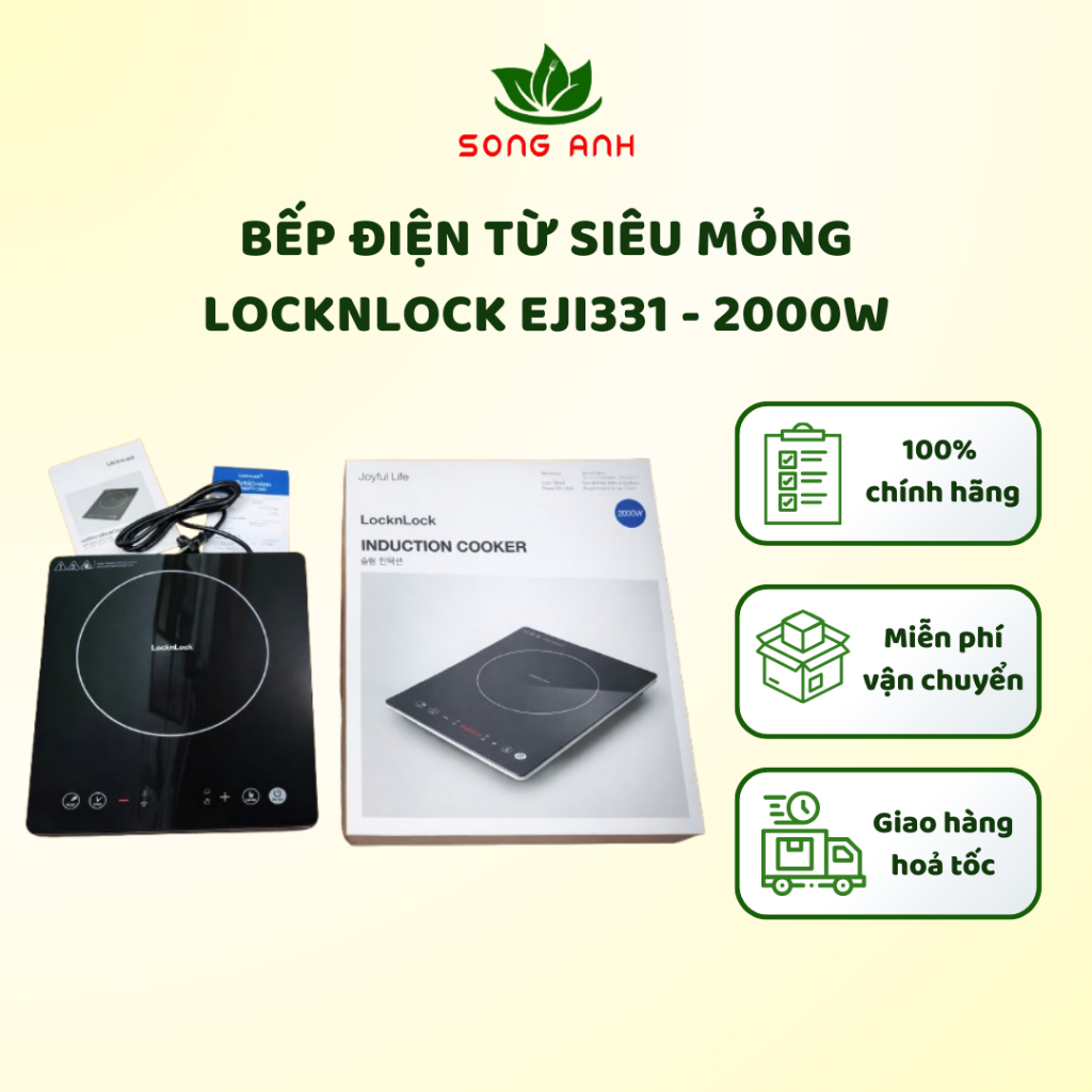 Bếp điện từ LocknLock EJI331 - bếp điện từ siêu mỏng LocknLock công suất 2000W