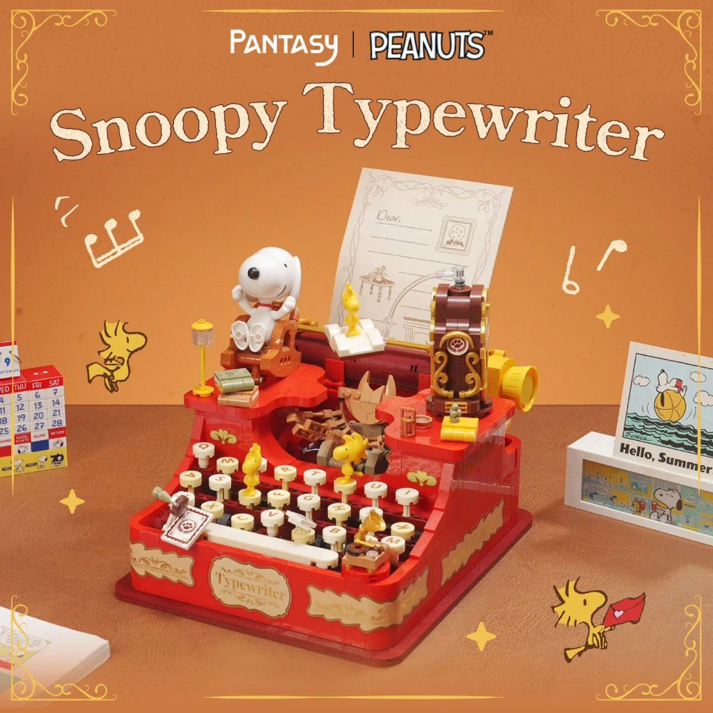 PANTASY Xếp hình PEANUTS Snoopy Pantasy: Snoopy Typewriter (86917)