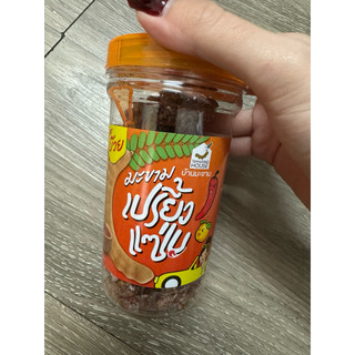 Ô mai Gourmet Thái Lan 🇹🇭 ( 90gram)