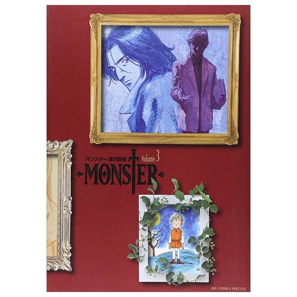 Truyện tranh MONSTER Deluxe Edition Tập 3 - Bản Việt
