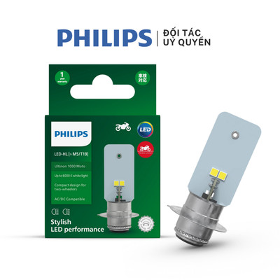 Bóng đèn LED Philips M5 Ultinon 1000 hộp xanh cho Honda Dream, Cub, Wave, Future dòng điện AC/DC - 4.5W