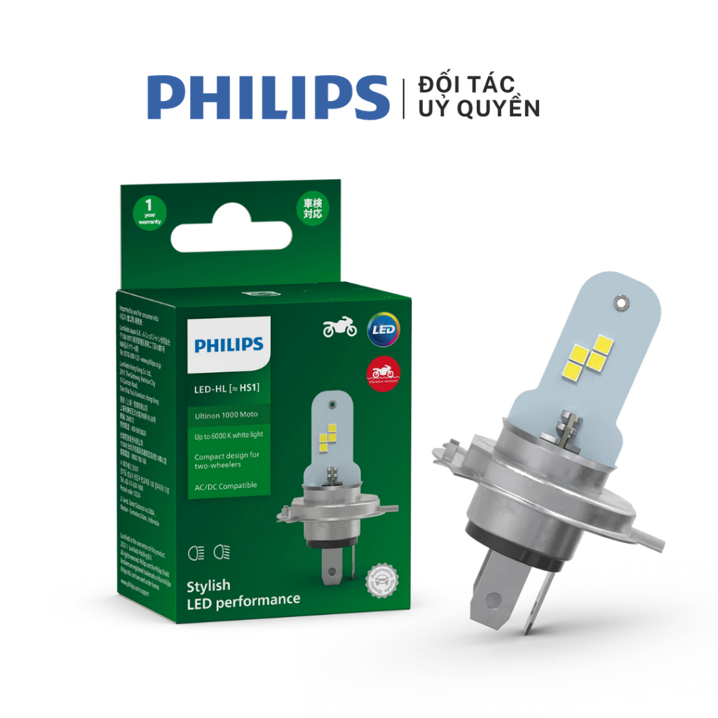Bóng đèn LED Philips Ultinon Moto HS1 (AC-DC) hộp xanh ⚡Tiết Kiệm Điện⚡ Honda Wave, Future, Air Blad