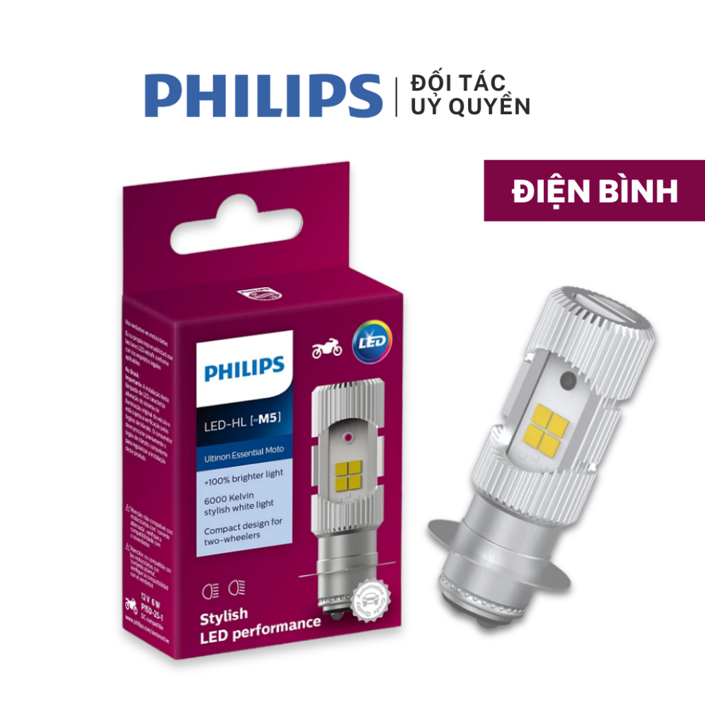 Bóng đèn LED PHILIPS xe môtô, xe máy hộp tím [2 chân M5] & [3 chân HS1] dòng điện 1 chiều DC 12V/6W