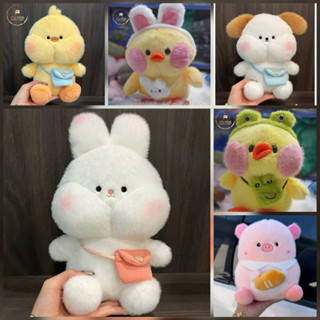 Gấu bông bộ sưu tập bst nhí size 25cm , thú nhồi bông động vật đủ nhân vật đáng yêu