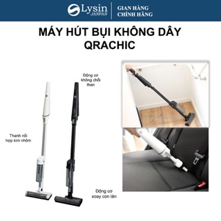 Máy hút bụi không dây Qrachic sạc pin cầm tay đa năng 2in1, công nghệ hút xoáy con lăn xoáy sạch bụi mịn khe cửa, ô tô
