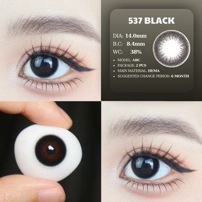[6 tháng] 5 mẫu lens mắt 537 Choco/Black & 839 Green & 304-799 Blue, size vừa, hộp vỉ nhựa PP tiện dụng