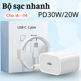 PD30WPD20W Bộ Sạc nhanh (Củ sạc+Dây sạc nhanh 1m/1.5/2m)Sạc nhanh An toàn không lo nóng máy Hỗ trợ bảo hành 12 tháng