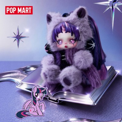 POP MART SKULLPANDA × My Little Pony Series Plush Doll Pendant