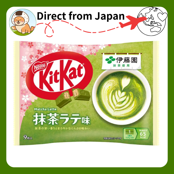 KitKat Matcha Latte Sakura 9 Chocolate Bars – Japan Limited Edition | Direct from Japan